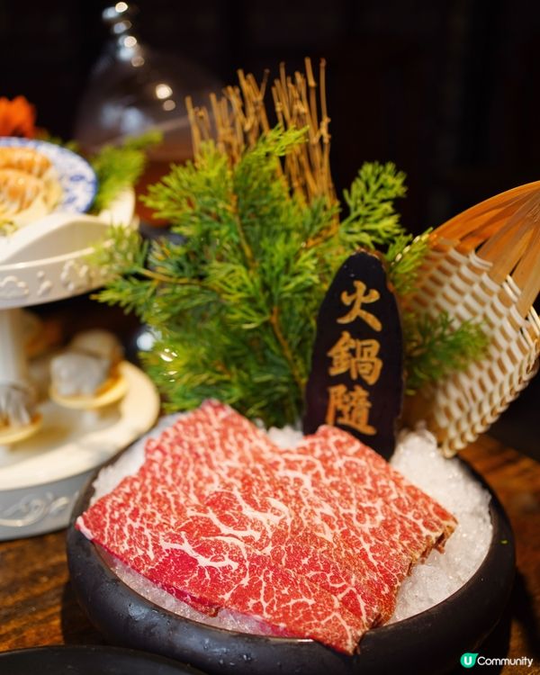 銅鑼灣高質火鍋店 夏日冬瓜盅湯底