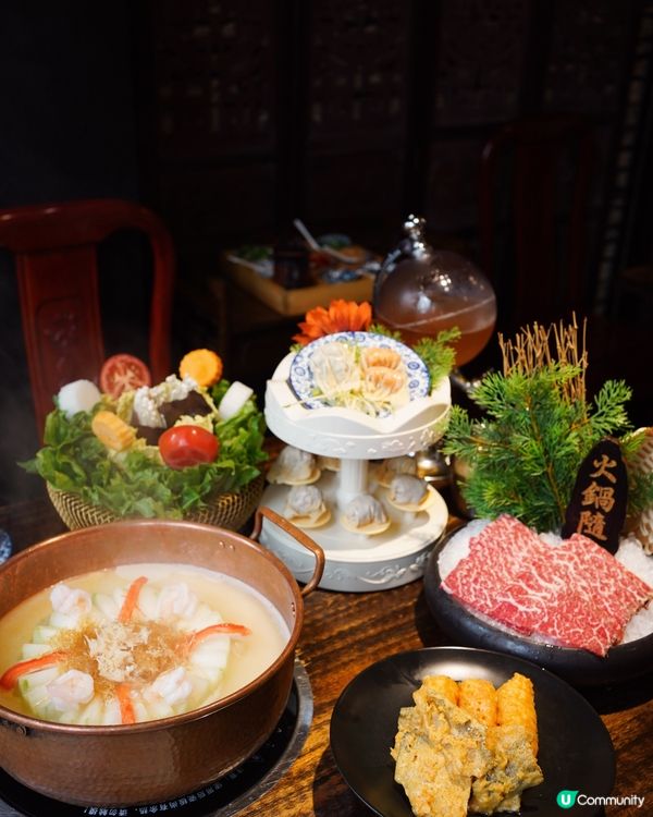 銅鑼灣高質火鍋店 夏日冬瓜盅湯底