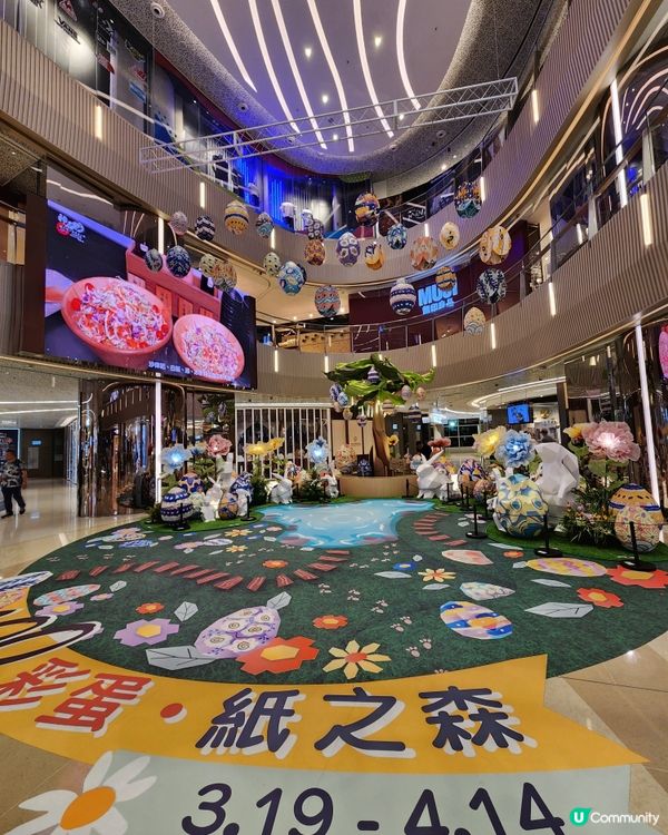 復活節話咁快就完 大家復活未🥚🐣