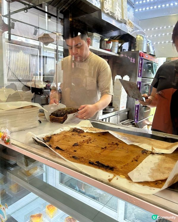 發現好味古早蛋糕🤩