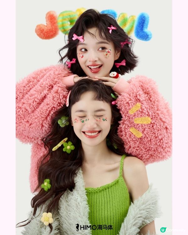 深圳商場合集 - 羅湖篇🛍