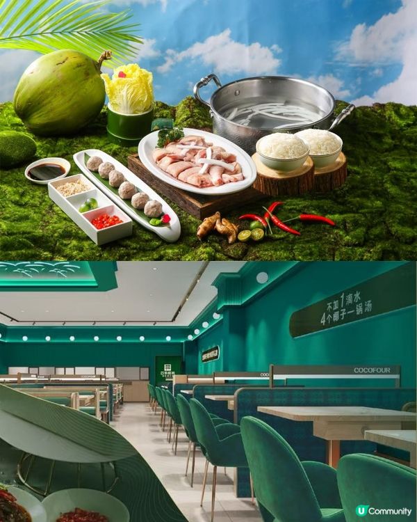 深圳商場合集 - 羅湖篇🛍