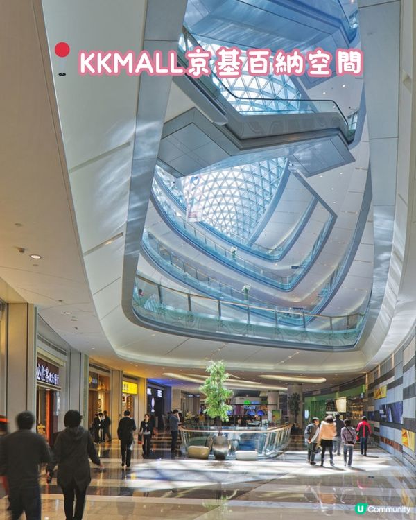 深圳商場合集 - 羅湖篇🛍