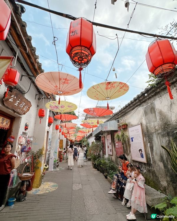 古式古香甘坑古鎮