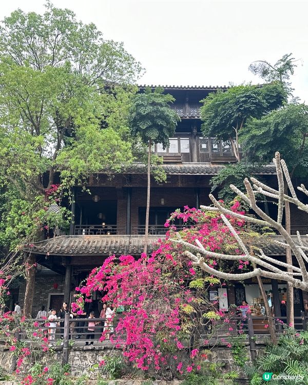 古式古香甘坑古鎮