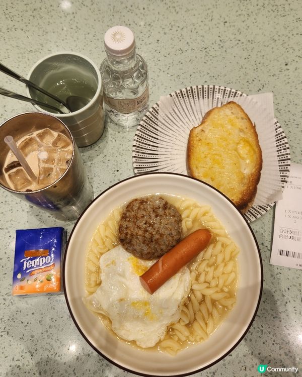 坑口明德商場荷蘭冰室早餐