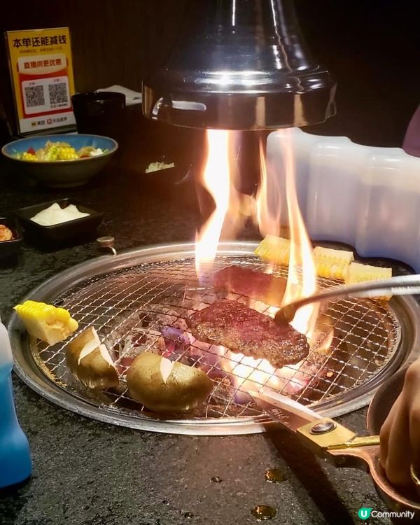 廣州炭火燒肉