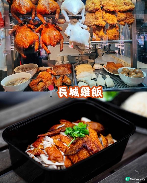 🍜新加坡美食合集🇸🇬 不私藏！附詳細地址、開放時間🌟