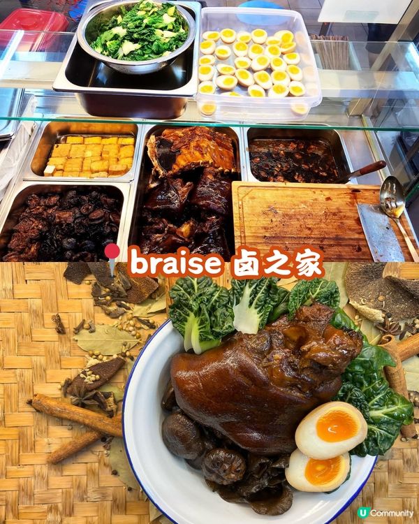 🍜新加坡美食合集🇸🇬 不私藏！附詳細地址、開放時間🌟