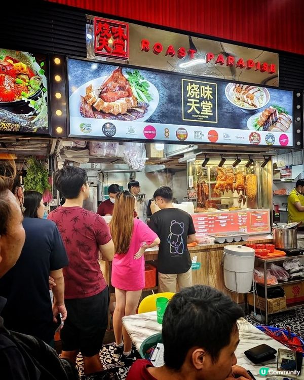 🍜新加坡美食合集🇸🇬 不私藏！附詳細地址、開放時間🌟