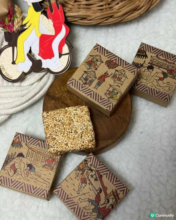 ✿ 越式好滋味 ✿