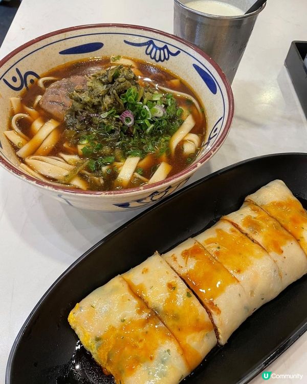 旺角*大推紅燒牛肉麵+奶蓋烏龍茶