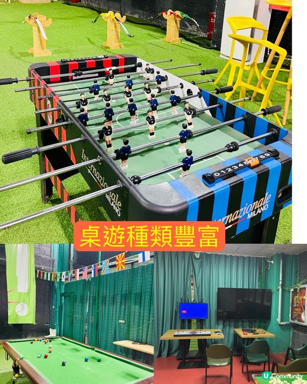 超多野玩既湄南河體育小鎮，打卡、放電⚡️－take過 ❣️