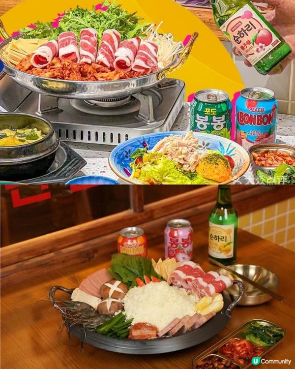 🥩 深圳寶安區美食合集 韓式料理篇 🇰🇷