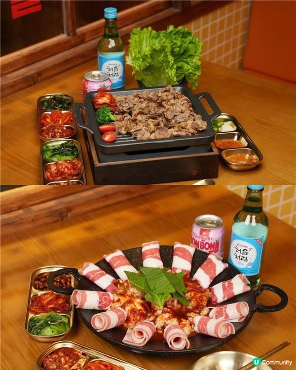 🥩 深圳寶安區美食合集 韓式料理篇 🇰🇷