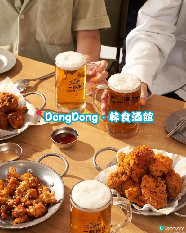 🥩 深圳寶安區美食合集 韓式料理篇 🇰🇷