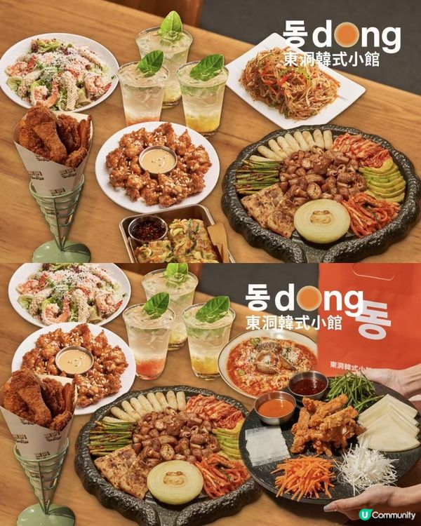 🥩 深圳寶安區美食合集 韓式料理篇 🇰🇷