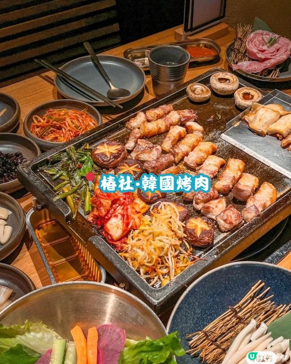 🥩 深圳寶安區美食合集 韓式料理篇 🇰🇷