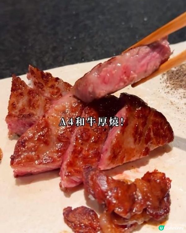 鏘鐵板燒日本料理 x 上環美食 | 大過手掌嘅巨大鮑魚 匠心即席焦糖拉絲自製刨冰 | 新開/推介/生日/慶祝/中環/午餐/紀念日