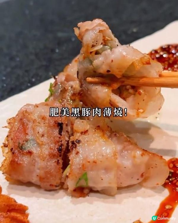 鏘鐵板燒日本料理 x 上環美食 | 大過手掌嘅巨大鮑魚 匠心即席焦糖拉絲自製刨冰 | 新開/推介/生日/慶祝/中環/午餐/紀念日