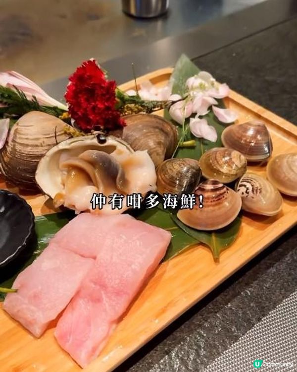 鏘鐵板燒日本料理 x 上環美食 | 大過手掌嘅巨大鮑魚 匠心即席焦糖拉絲自製刨冰 | 新開/推介/生日/慶祝/中環/午餐/紀念日