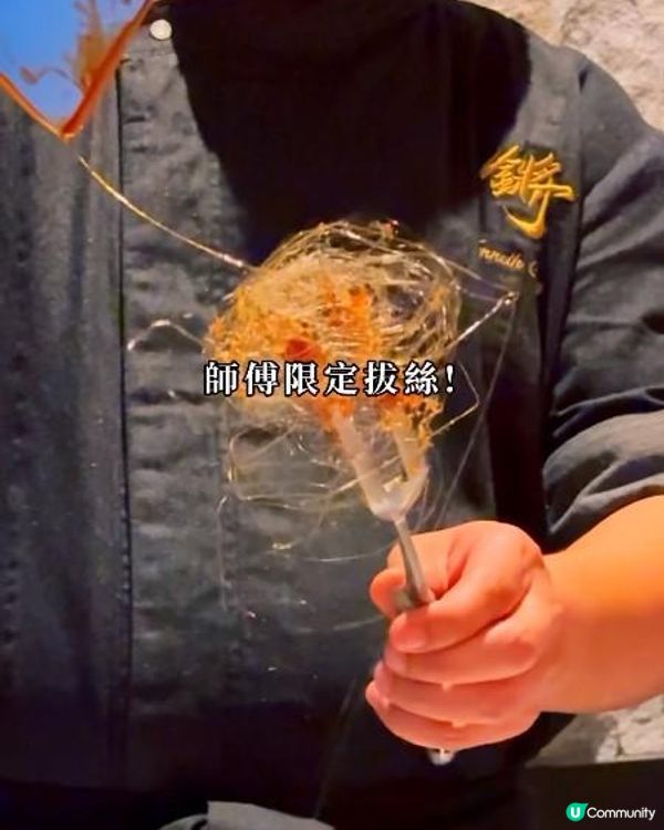 鏘鐵板燒日本料理 x 上環美食 | 大過手掌嘅巨大鮑魚 匠心即席焦糖拉絲自製刨冰 | 新開/推介/生日/慶祝/中環/午餐/紀念日