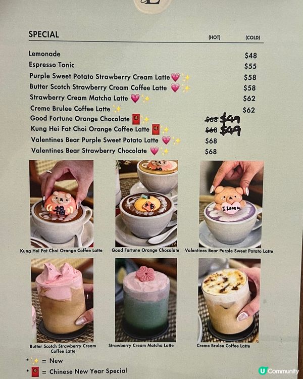 韓系奶油風 適合打