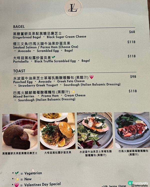 韓系奶油風 適合打