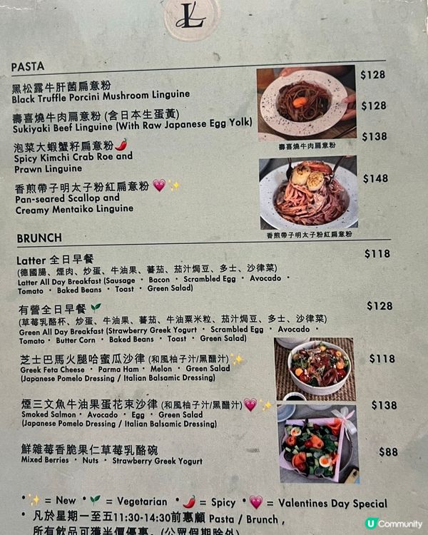 韓系奶油風 適合打