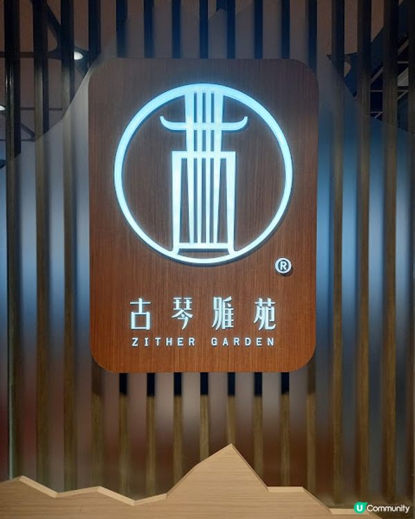 帶外國朋友食片皮鴨