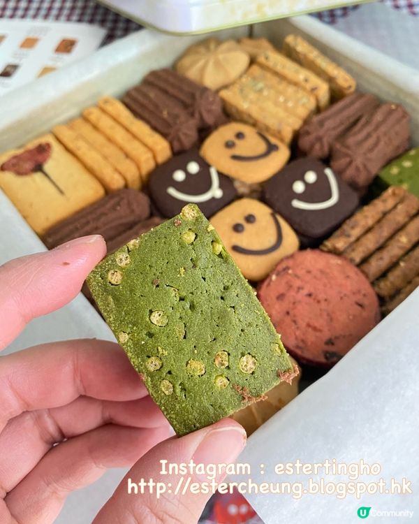 一次過試到 11 種不同口味曲奇 🍪 嚐味禮盒 