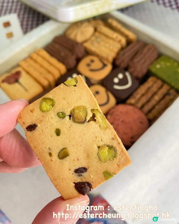 一次過試到 11 種不同口味曲奇 🍪 嚐味禮盒 