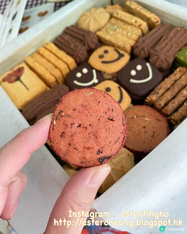 一次過試到 11 種不同口味曲奇 🍪 嚐味禮盒 