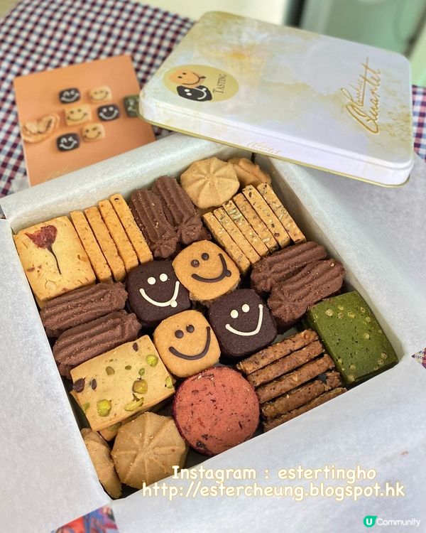 一次過試到 11 種不同口味曲奇 🍪 嚐味禮盒 