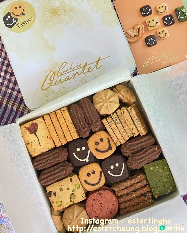 一次過試到 11 種不同口味曲奇 🍪 嚐味禮盒 