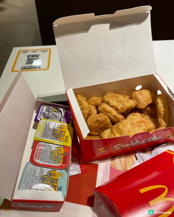 【M記】今次18件麥樂雞你又食咗未呢～✨