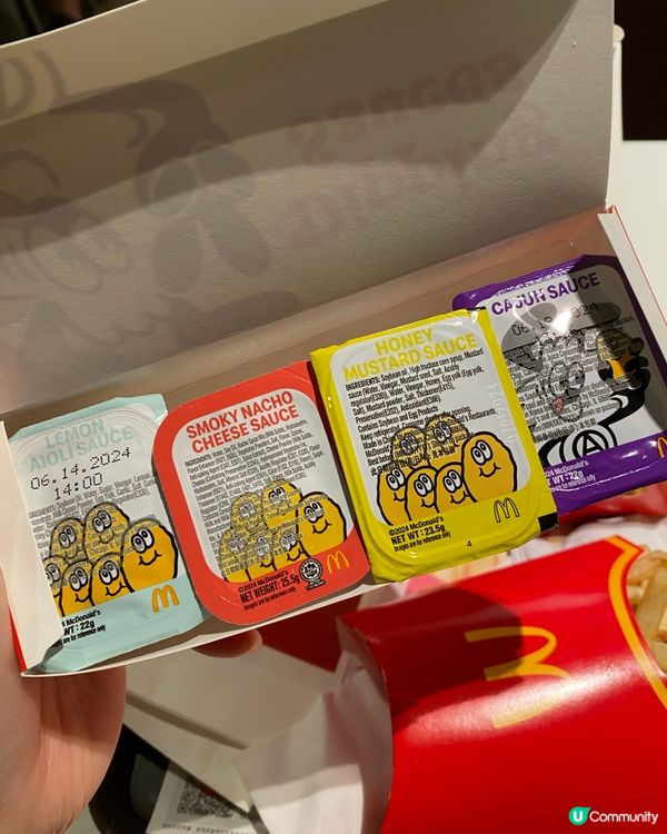 【M記】今次18件麥樂雞你又食咗未呢～✨