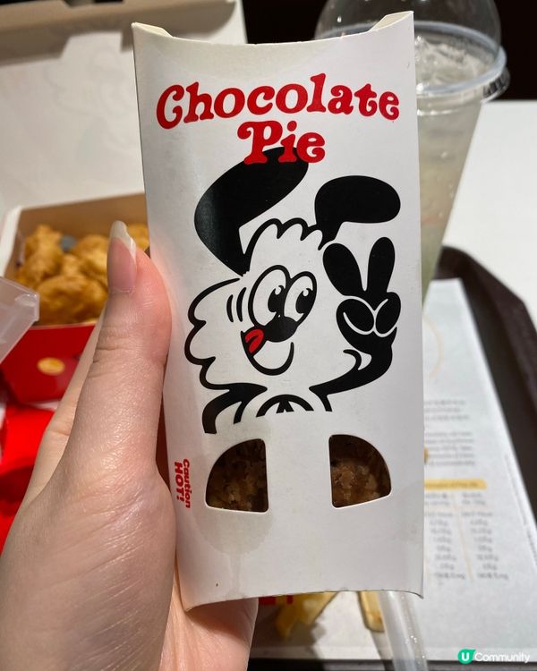 【M記】今次18件麥樂雞你又食咗未呢～✨