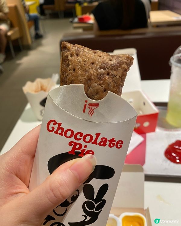 【M記】今次18件麥樂雞你又食咗未呢～✨