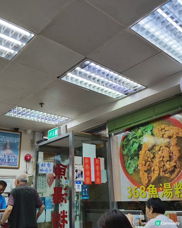 澳門美食🇲🇴368緬甸菜