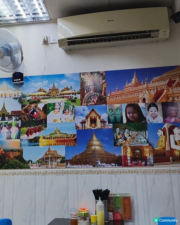 澳門美食🇲🇴368緬甸菜