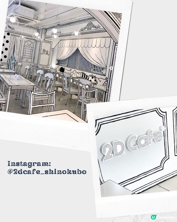 日本3間藝術Cafe🎨創造你的名畫蛋糕😎呢間特飲健康又打卡😍