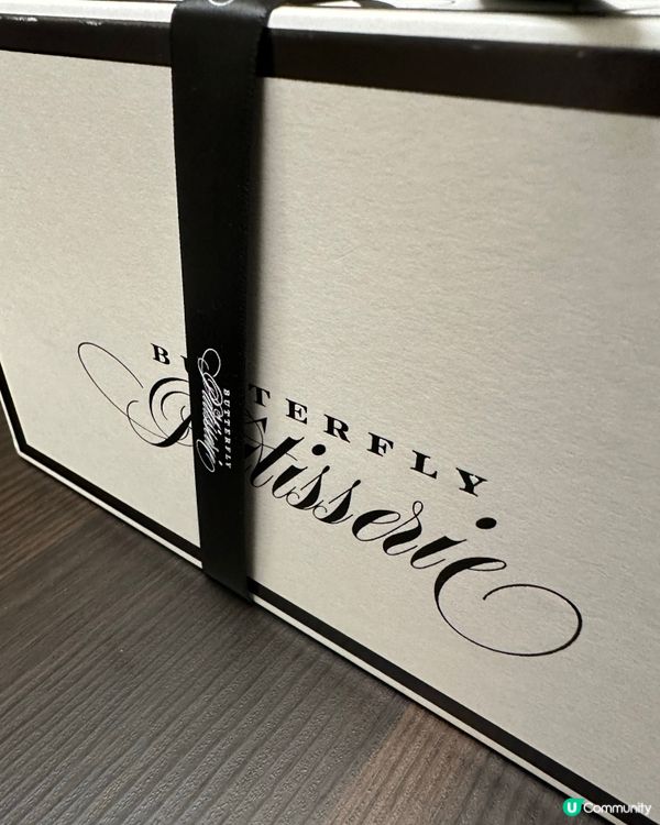 【butterfly patisserie的平淡美】