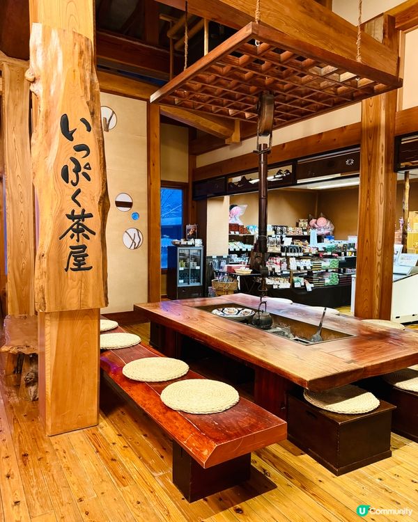 三月仲有雪景浸露天風呂？ 奧飛驒溫泉 超嘆一泊二食