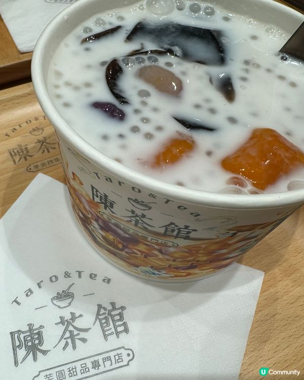 晚後一點甜：陳茶館