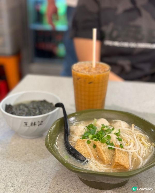 筲箕灣魚蛋粉另一選擇