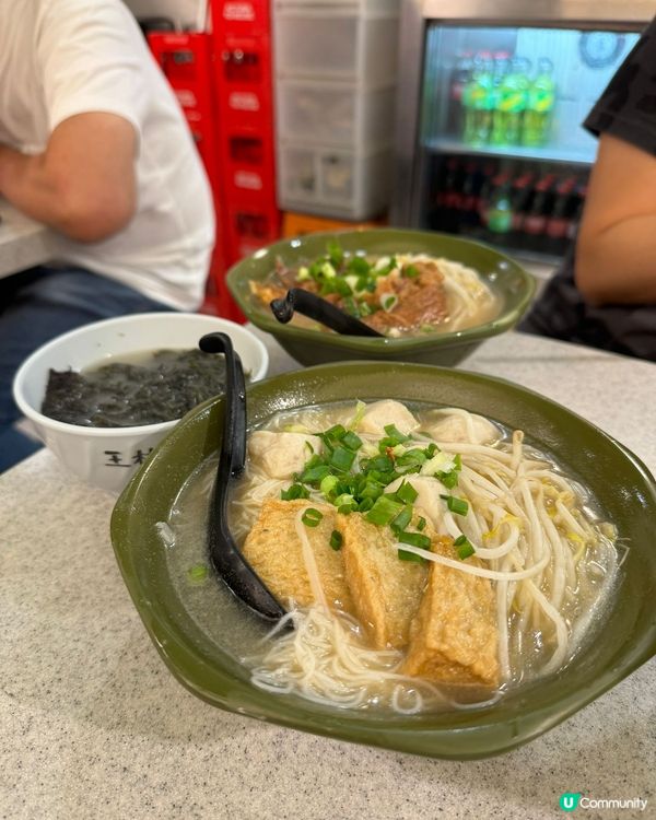 筲箕灣魚蛋粉另一選擇