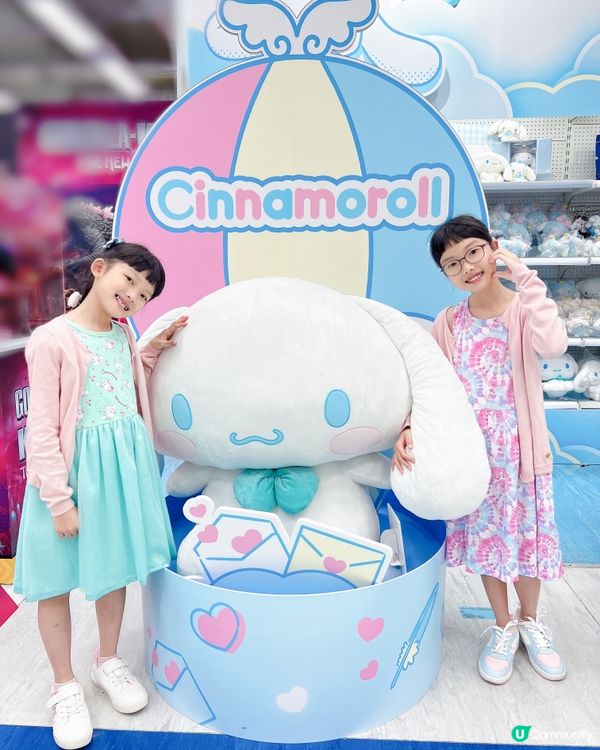Cinnamoroll 期間限定店登陸尖沙咀玩具反斗城喇