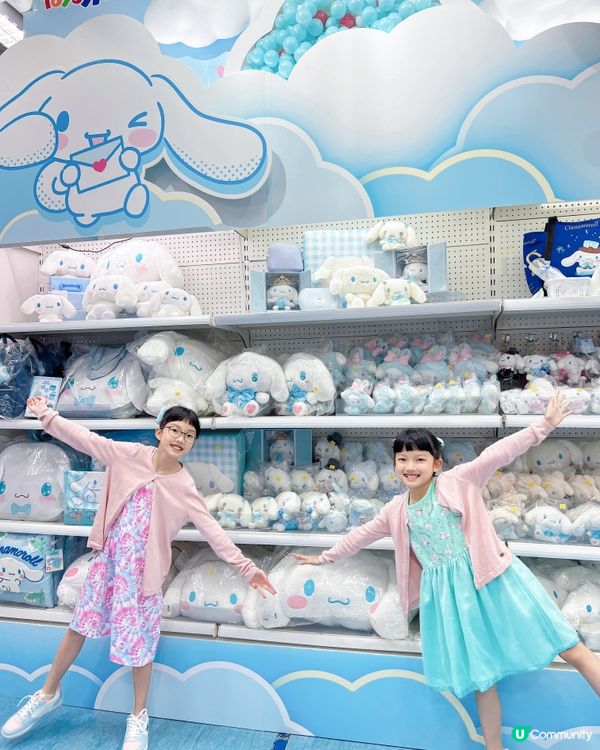 Cinnamoroll 期間限定店登陸尖沙咀玩具反斗城喇