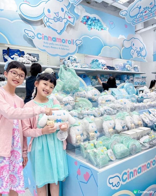 Cinnamoroll 期間限定店登陸尖沙咀玩具反斗城喇